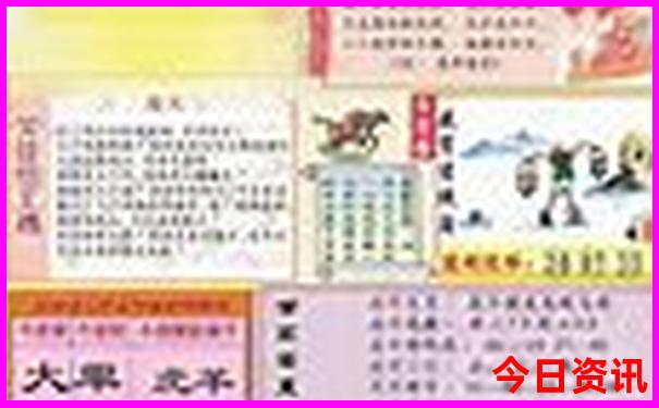 中国十大旅游胜地