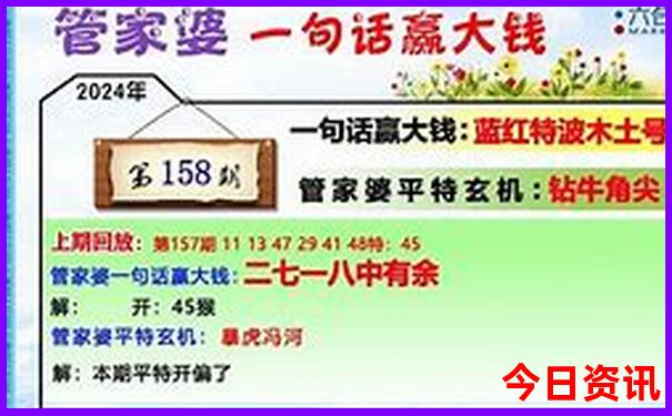 安徽阜阳旅游必去十大景点