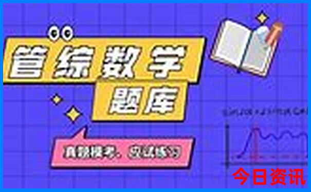 全国自驾游最佳路线图