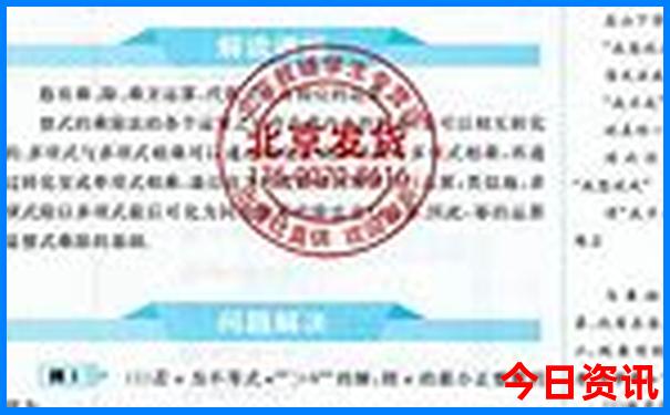 南京三日游攻略自由行最佳路线