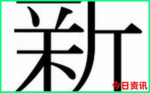 云南带孩子旅游适合去哪里