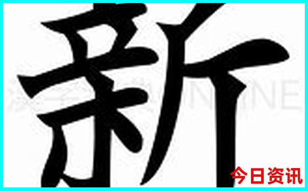 广西柳州旅游景点有哪些