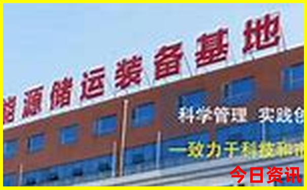 带小孩去哪里玩合适