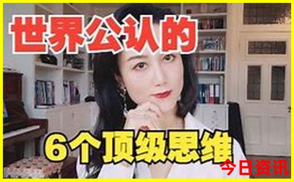 四川旅游必去的景点