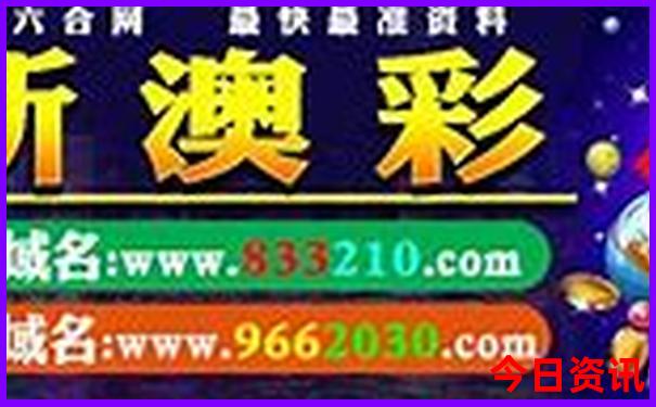 北京市医院排名前十名有哪些