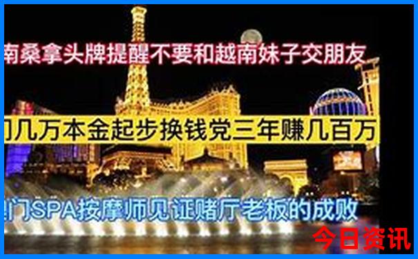 适合暑假带孩子旅游的地方