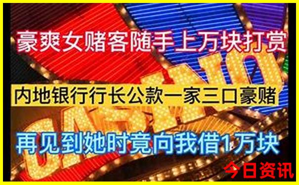 东北旅游最佳路线