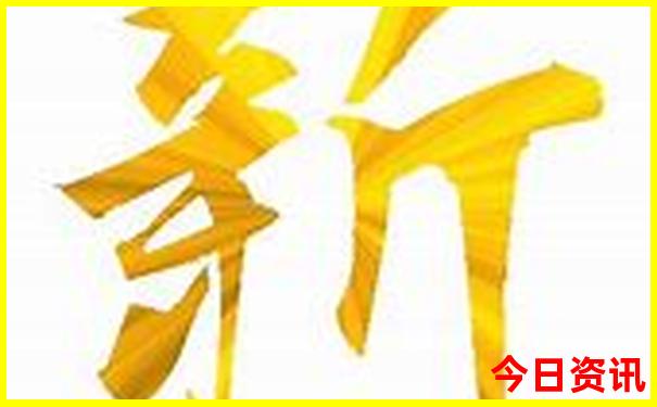 去北海玩四天大概多少钱
