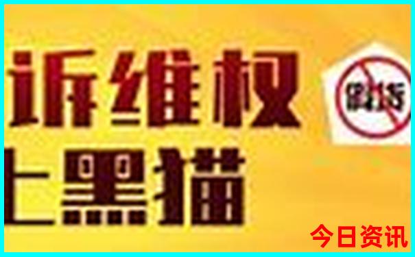 西安十大景点排名