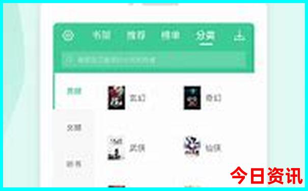 内蒙游玩攻略自驾游