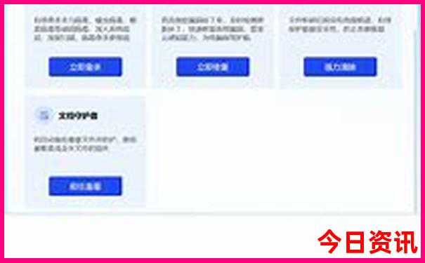 云南有什么地方好玩