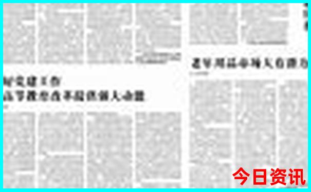 蓟县附近的旅游景点