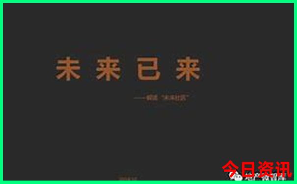 秦皇岛亲子游必去的地方