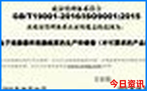 长春短途二日游去哪里