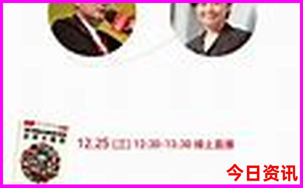 银行排行榜前十名