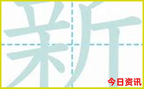 榆林旅游攻略必玩的景点