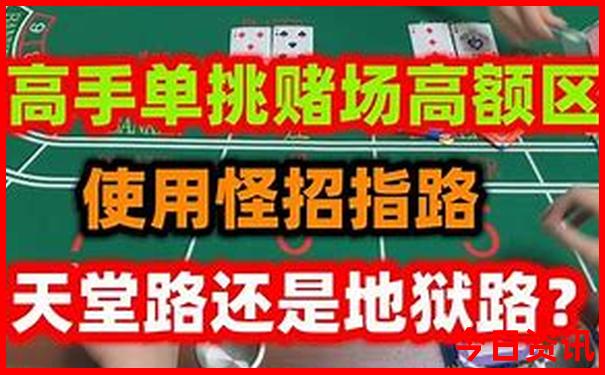 78月份云南旅游注意什么