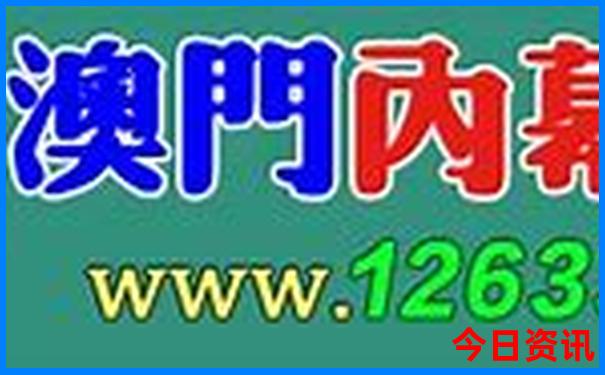 建平一日游的最佳去处
