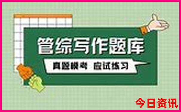 南戴河必去十大景区