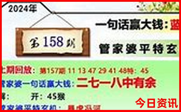 西藏旅游团报价7日游