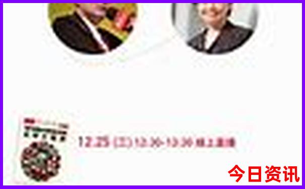 8月旅游去哪里好