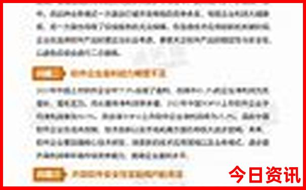 西安旅游热门景点