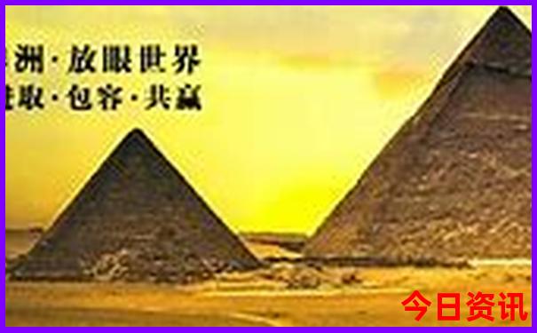 大新旅游攻略必去景点