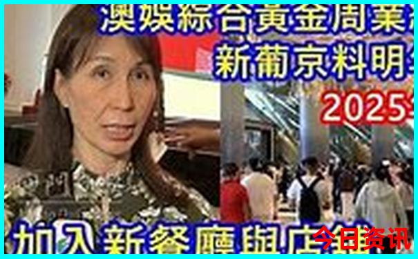 本溪县旅游景点分布图