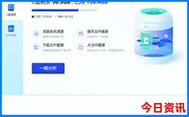 水东必去的三个景点