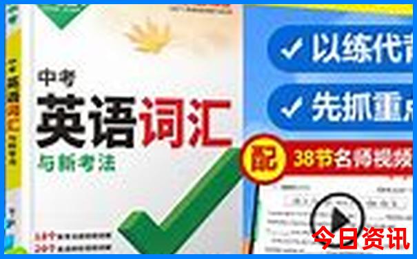 华山游玩路线攻略