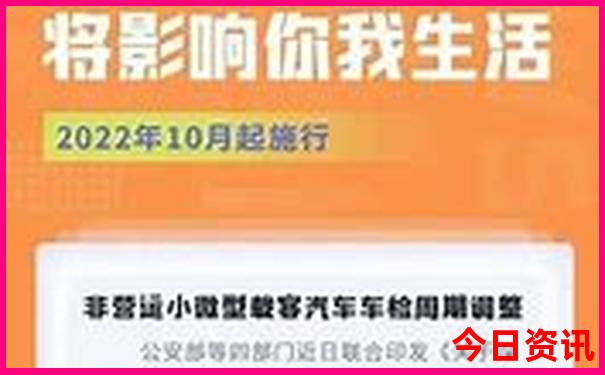 全新权威新奥升级天天全新政策指南资料大全-2025年天天开彩免费大全
