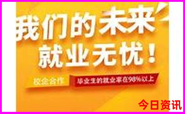 全新权威新奥升级天天全新政策指南资料大全-2025全年免费资料大全
